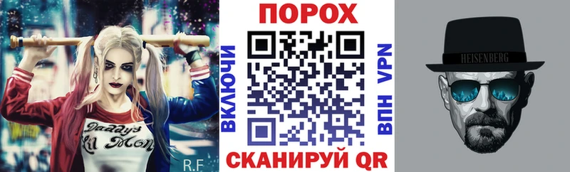 Купить где  Калачинск  Amphetamine Розовый 
