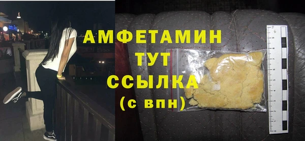 бошки Надым