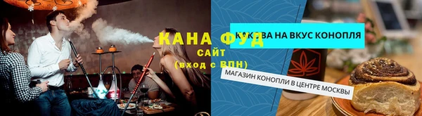 кокаин колумбия Щучье