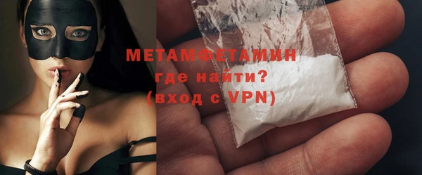 бошки Надым