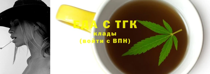 кокаин колумбия Щучье