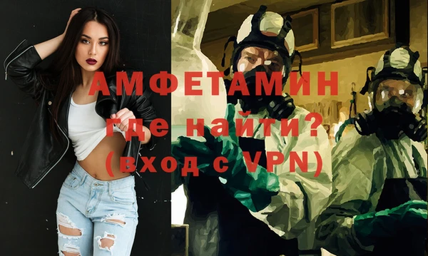 бошки Надым