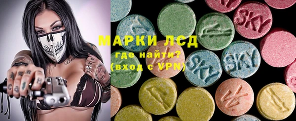 шишки Шарыпово