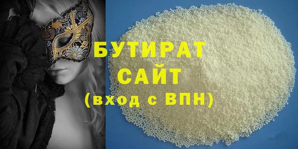 бошки Надым