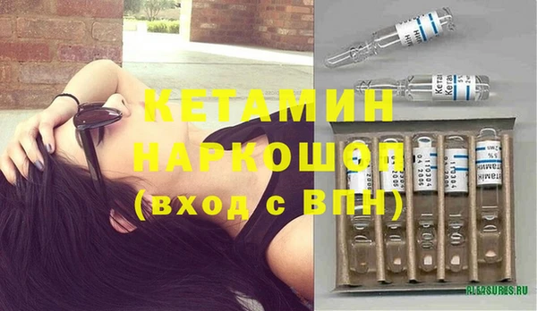гидропоника Нефтекумск