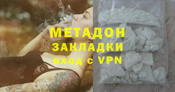 прущие крисы Щигры
