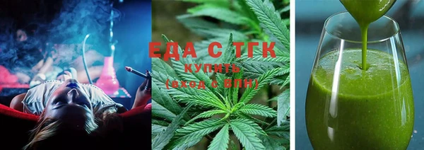 прущие крисы Щигры
