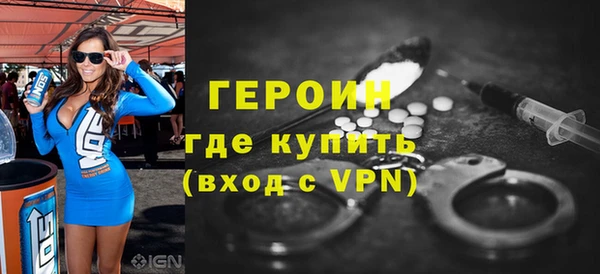 сатива Наволоки