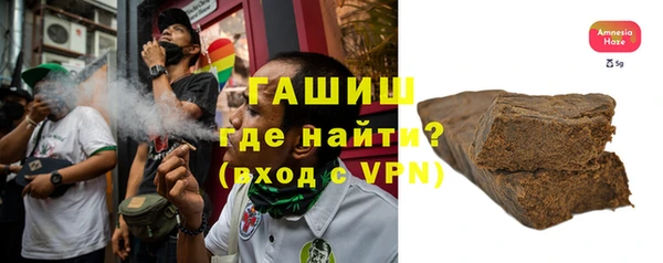 кокаин колумбия Щучье