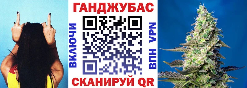 МАРИХУАНА индика  Купить закладки  Калачинск 